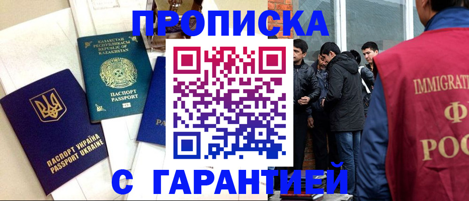 форма 3 в Морозовске